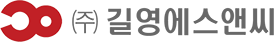 길영에스앤씨 logo